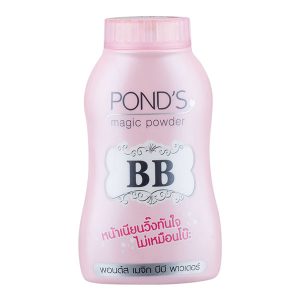 Phấn Phủ Pond's BB Magic Powder 50g Thái Lan