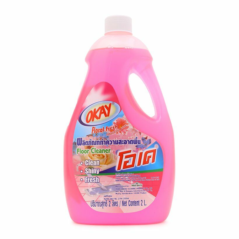 Nước Lau Sàn OKAY Floor Cleaner 2000ml Hương Hoa Thái Lan