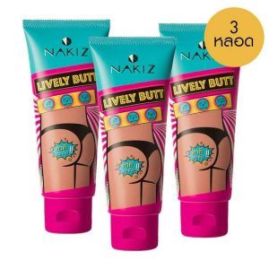 Combo 3 Hộp Kem Trị Thâm Mông Nakiz 100g Thái Lan