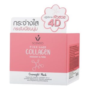 Mặt Nạ Ngủ Scentio Pink Collagen 100ml Thái Lan