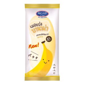 Bánh Chuối Lepan Banana Thái Lan