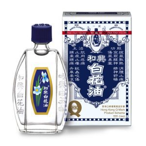 Dầu Gió Nước Trắng Bạch Hoa White Flower CTC179 Hong Kong [5ml, 20ml, 50ml]