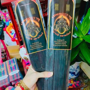 Nhang Giải Hạn, Hộ Chủ Rahu Thái Lan