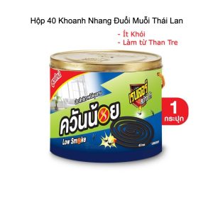 Hộp 40 Khoanh Nhang Đuổi Muỗi loại Ít Khói làm từ Than Tre Ranger Scout 1 Thái Lan