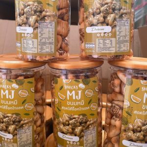 Bánh Gấu Snacks MJ Nhân Sầu Riêng 250g Thái Lan