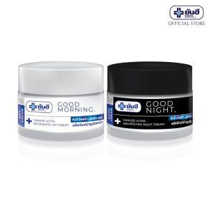Combo Siêu Dưỡng Da Ngày Và Đêm Yanhee Ultra Nourishing 50g Thái Lan