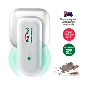 Máy Đuổi Chuột Gián Thằn Lằn Côn Trùng Pest Free Cao Cấp Chính Hãng