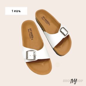 Dép nữ IVY quai chéo nhiều kiểu màu trắng