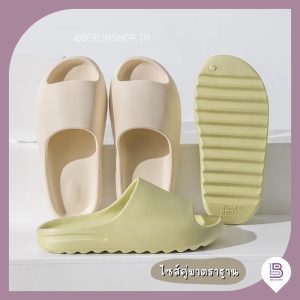 Dép bánh mì nữ đế cao 4cm bản vân nhám cao cấp