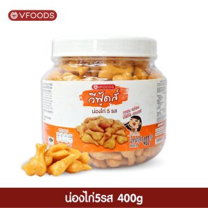 Bánh Đùi Gà Vfoods 400g Thái Lan Siêu Ngon