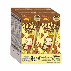 Lốc 10 Hộp Bánh Que Chuối Socola Glico Pocky 25g Thái Lan