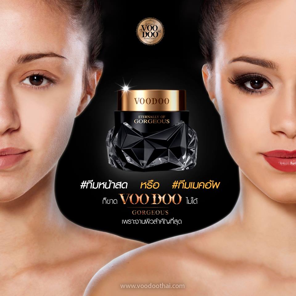 Kem Dưỡng Da Ban Đêm Voodoo Eternally Of Gorgeous 30g Thái Lan