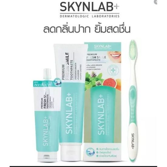 Kem Đánh Răng Skynlab+ 160g Thái Lan Bảo Vệ Răng Hiệu Quả