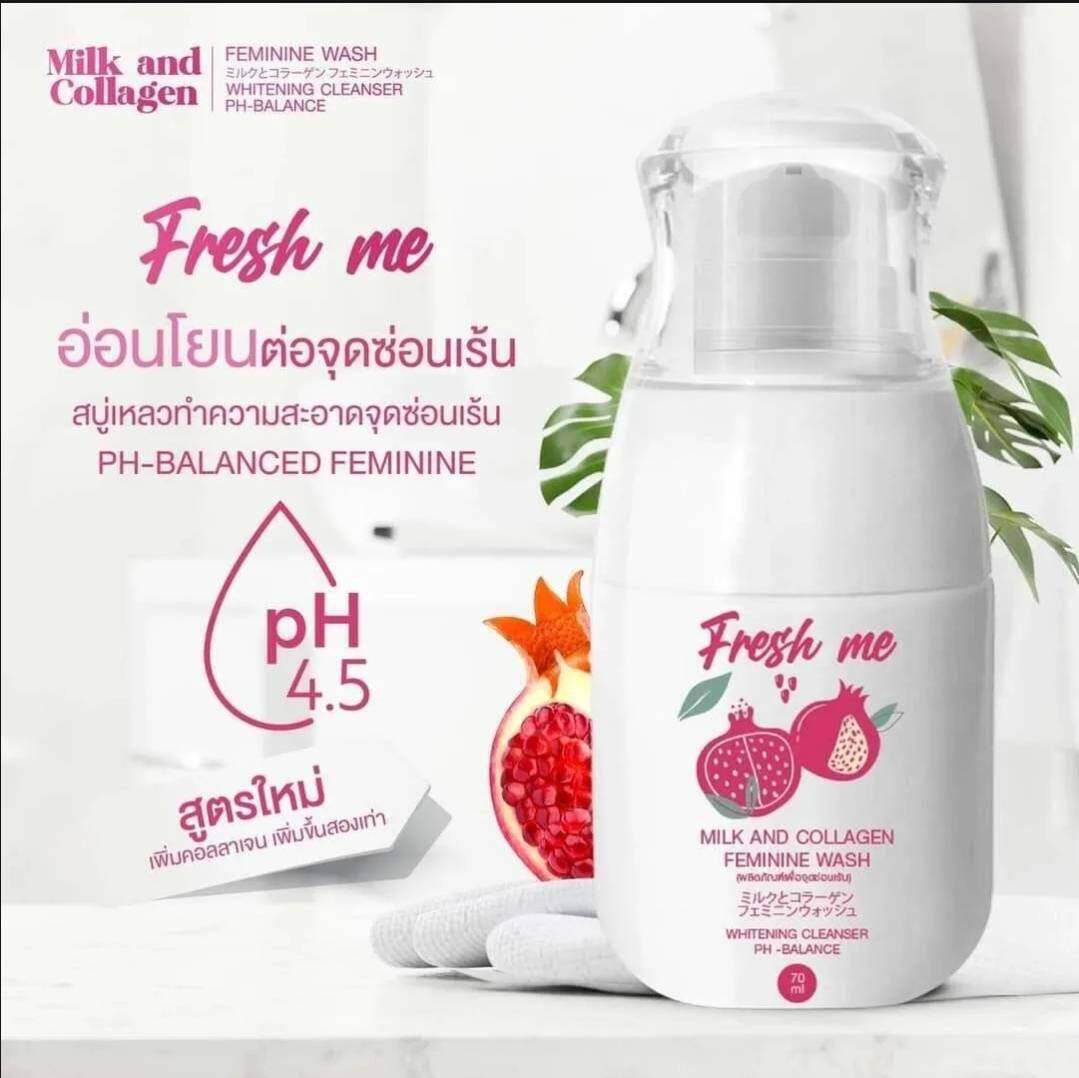 Dung dịch vệ sinh vùng kín chiết xuất lựu đỏ Fresh Me Milk & Collagen 70ml