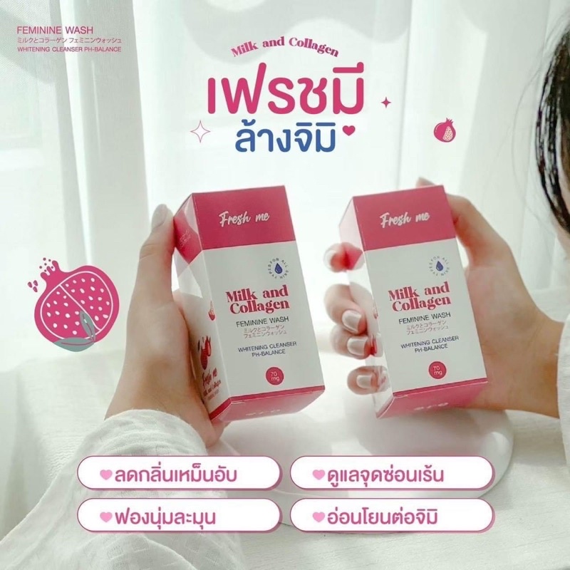Dung dịch vệ sinh vùng kín chiết xuất lựu đỏ Fresh Me Milk & Collagen 70ml