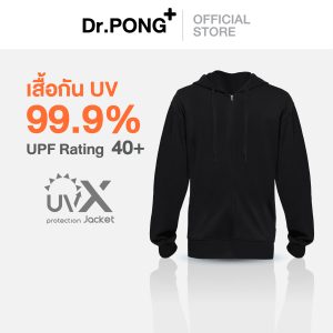 Dr. Pong Áo khoác chống tia UV Áo khoác chống nắng thoáng khí mềm mại với sợi cotton mát mẻ, không ẩm, chống tia UV 99.9%