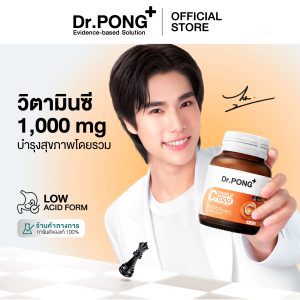 Dr. Pong Triple C 1000 Vitamin C 1000mg