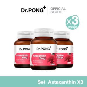 Dr. Pong Bộ sản phẩm đặc biệt Astaxanthin 3 chai chống nhăn làm săn chắc da