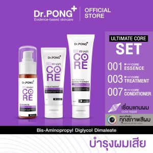 [Ultimate Core Set] Bộ Tóc khô Dr. Pong 001 003 007 rất nặng. Lõi Hàn tóc, bộ xử lý tóc, màu tóc hư tổn, phục hồi tóc. Lưng khỏe mạnh mềm mượt thẳng (điều trị Tinh chất dưỡng tóc)