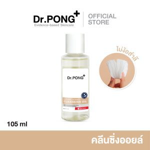 Dr. Pong dầu tẩy trang chiết xuất tự nhiên 105 ml