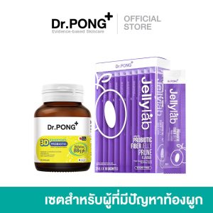 [Bộ] Dr. Pong Bộ đặc biệt: Bộ Probiotic sợi thạch 3D