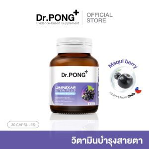 Chiết xuất từ quả maquiberry Dr. Pong luminexar Lutein Plus