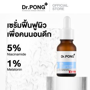 Serum phục hồi muộn Dr. Pong 911 Hya