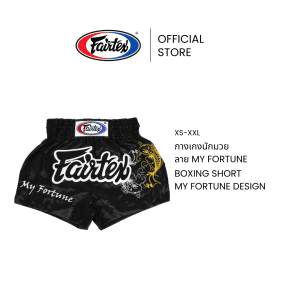Quần đấm bốc Fairtex bs0639 quần đùi Muay Thái dáng ôm vải satin thoải mái My Fortune