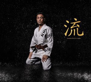 Fairtex x Alma bjj gi "bjj5"