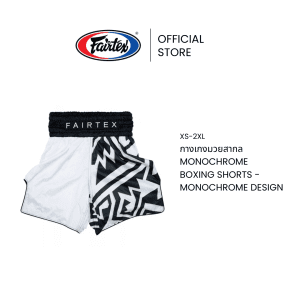 Fairtex quần đấm bốc đặc biệt đơn sắc quần đùi đấm bốc vải satin siêu nhỏ ôm sát bt2003 Quần Đùi Boxer đua xe