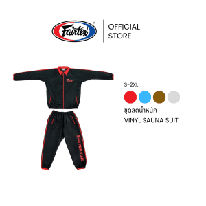 Fairtex Bộ đồ xông hơi VS4 Bộ đồ thể thao tăng cường đốt cháy xử lý nhiệt tốt 100% phủ Polyester cho luyện tập giảm cân Cardio