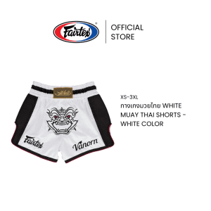 Fairtex Quần Muay Thái đặc biệt bs1712 quần đùi đấm bốc 6 hàng co giãn ôm sát vải satin siêu nhỏ màu trắng quần boxer tập luyện thi đấu