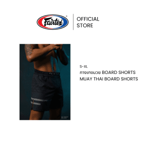 Fairtex quần đùi chơi ván blackfeet quần đùi đấm bốc AB17 Quần tập luyện đấm bốc đá bên đàn hồi cao