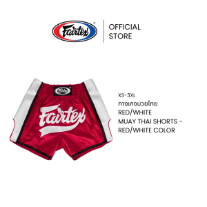 Fairtex Quần Muay Thái đặc biệt quần đấm bốc 6 hàng màu đỏ/trắng co giãn quần đùi tập luyện