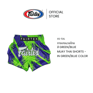 Fairtex quần đấm bốc Đặc biệt quần Muay Thái 8 hàng microsatin 8 hàng bs1928 màu xanh lá cây/xanh dương quần đùi co giãn vừa vặn để tập luyện hoặc kết hợp