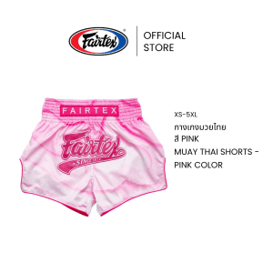 Fairtex Quần Muay Thái đặc biệt quần đấm bốc vải satin siêu nhỏ màu hồng bs1914 quần boxer co giãn co giãn 8 hàng
