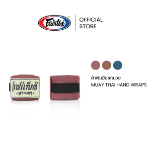 Fairtex hw2 phranathon bọc tay đấm bốc bọc tay Kết cấu mềm bảo vệ nhiều cú đấm và tay sau, siết chặt, giảm chấn thương, bọc tay đấm bốc để tập luyện