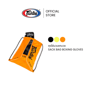Fairtex Túi Găng tay đấm bốc 6 Túi vải lưới thoáng khí, dễ mang theo, có thể sử dụng cho cả găng tay và miếng đệm sau khi tập luyện.