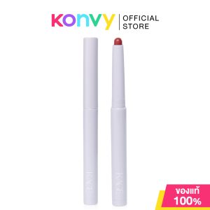 Kage môi nhiều mây 2g