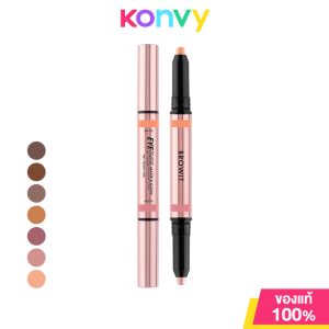 Browit eyedol thỏi bóng mờ & Phát sáng [0.5g 0.5g] Kem bóng mắt nâu 2 màu trong một thỏi