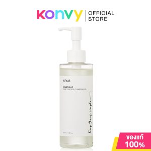 Anua dầu làm sạch kiểm soát lỗ chân lông heartleaf 200ml