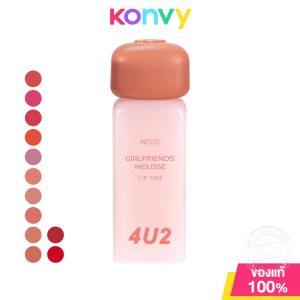 4U2 kem nền cho bạn gái 3G