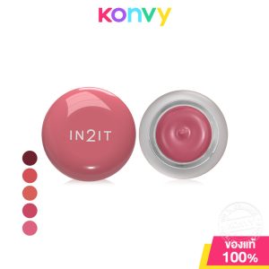 In2it nồi làm mờ kẹo dẻo 5g in2it nồi làm mờ kẹo dẻo 5g