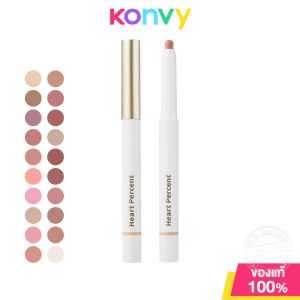Heart percent dote On Mood Lip Pencil 0.8g