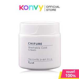Kem lạnh giặt được Chifure 300g