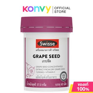 60 viên hạt nho làm đẹp Swisse
