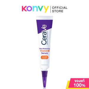 Cerave Serum Vitamin C đổi mới da Serum 30ml Serum Vitamin C 10%