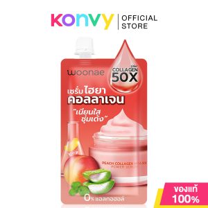 Woonae Collagen Peach Serum Hya 9X Power 50g