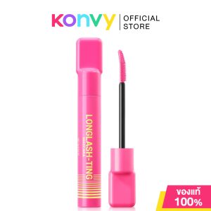 Dazzle Me Mascara 7g