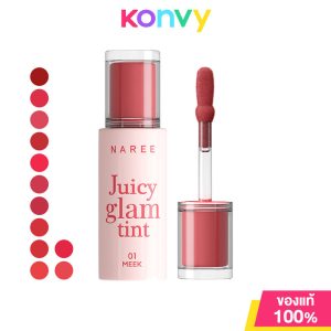 Naree Juicy Glam Tint 3g